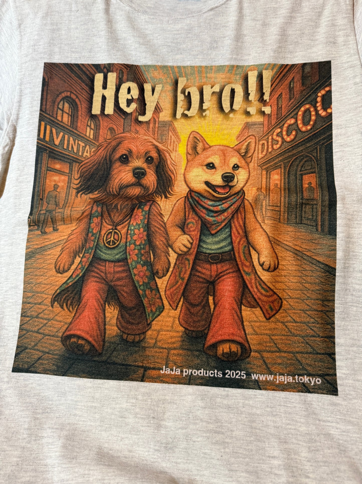 豆柴とグリフォンのパンタロン兄弟