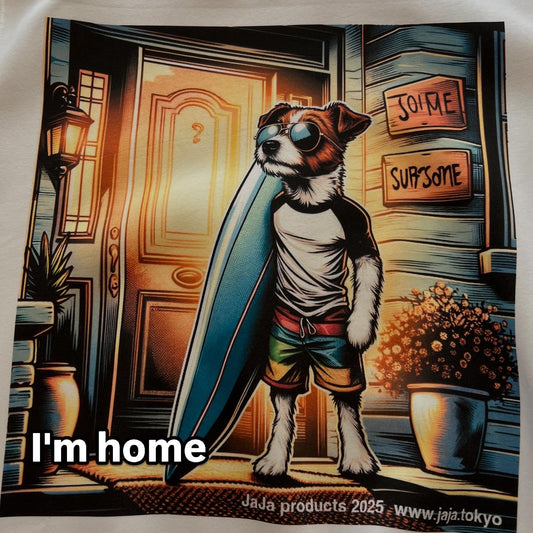 I'm Home