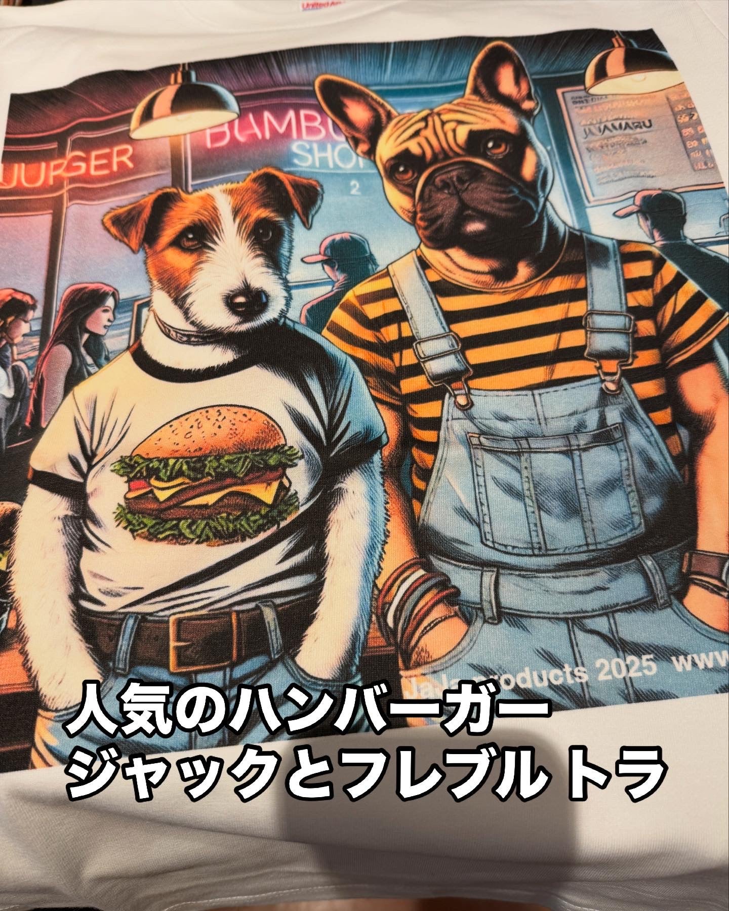 LAで人気のハンバーガーショップで