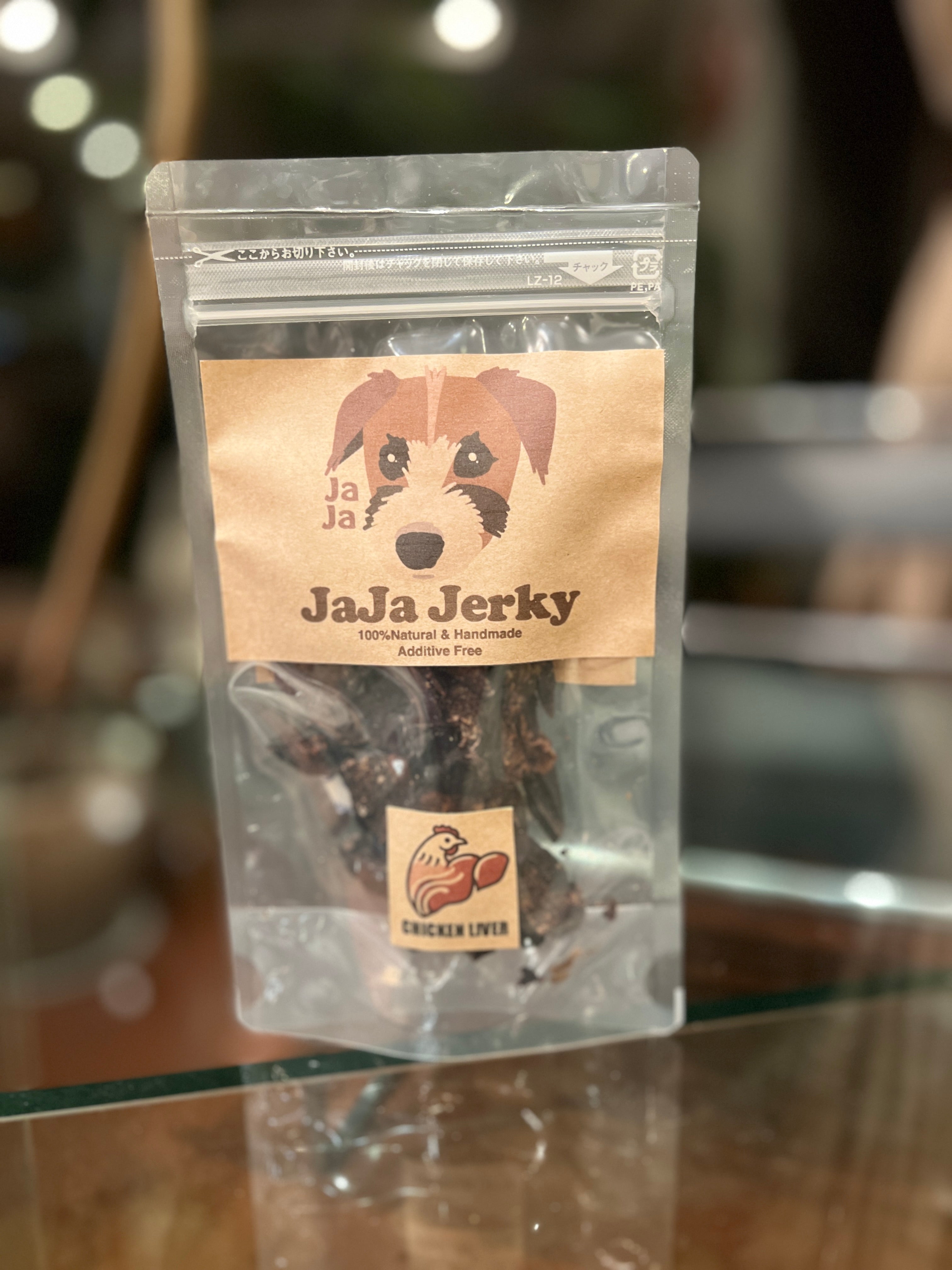 鶏レバージャーキー – JaJa Prodacts
