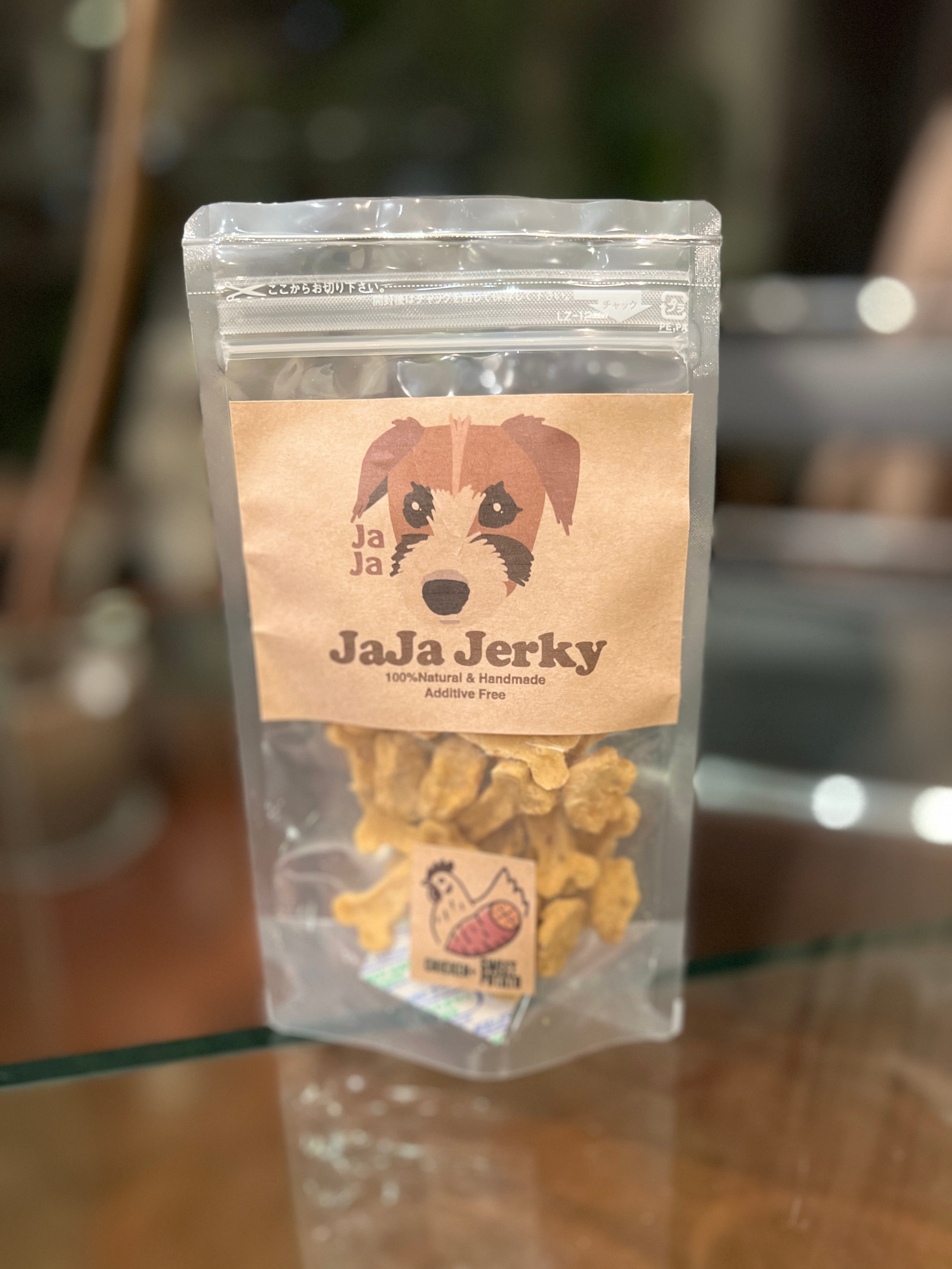 とりむね 鶏ムネ肉＋サツマイモのビッツ – JaJa Prodacts