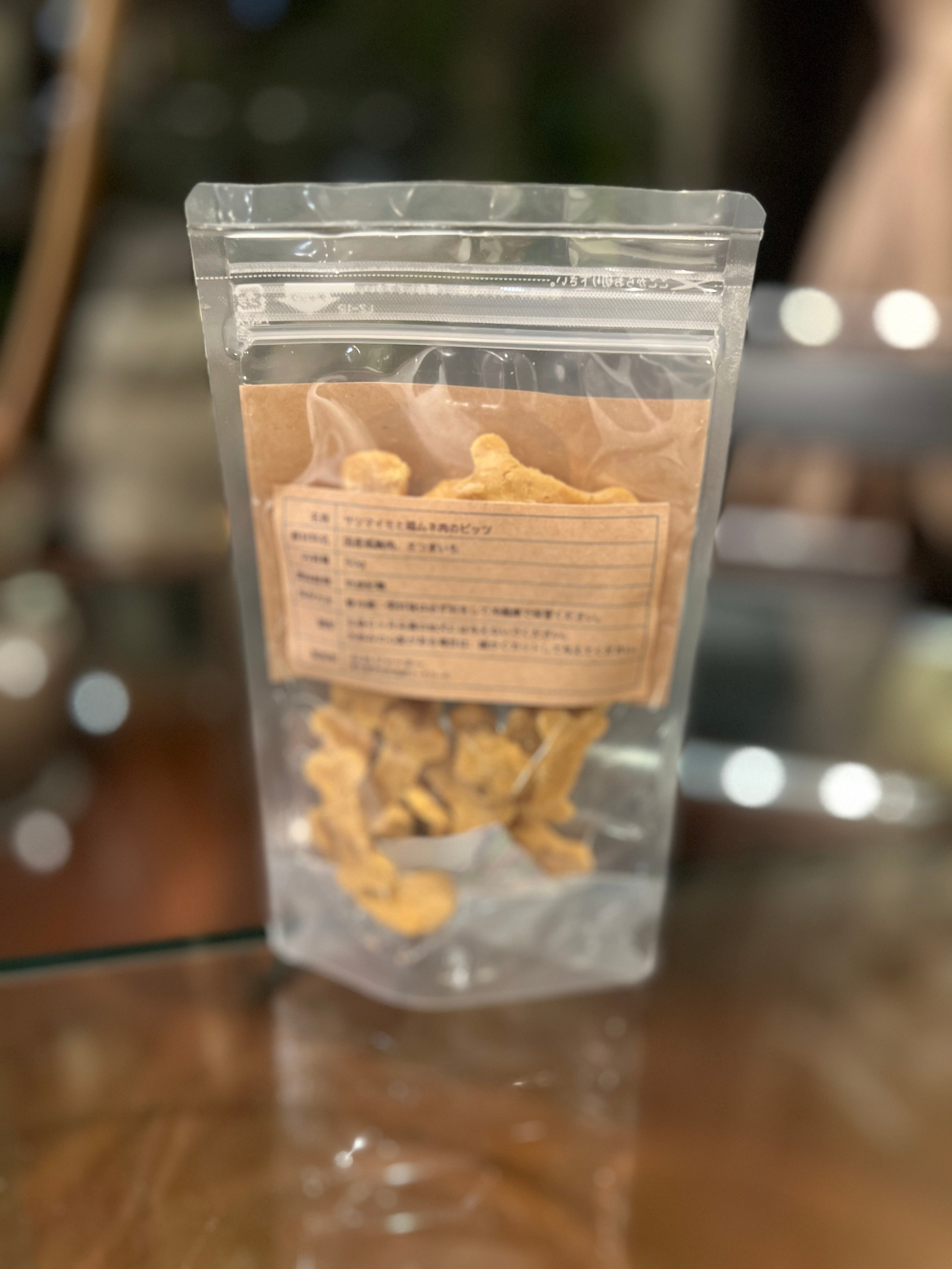 鶏ムネ肉＋サツマイモのビッツ – JaJa Prodacts